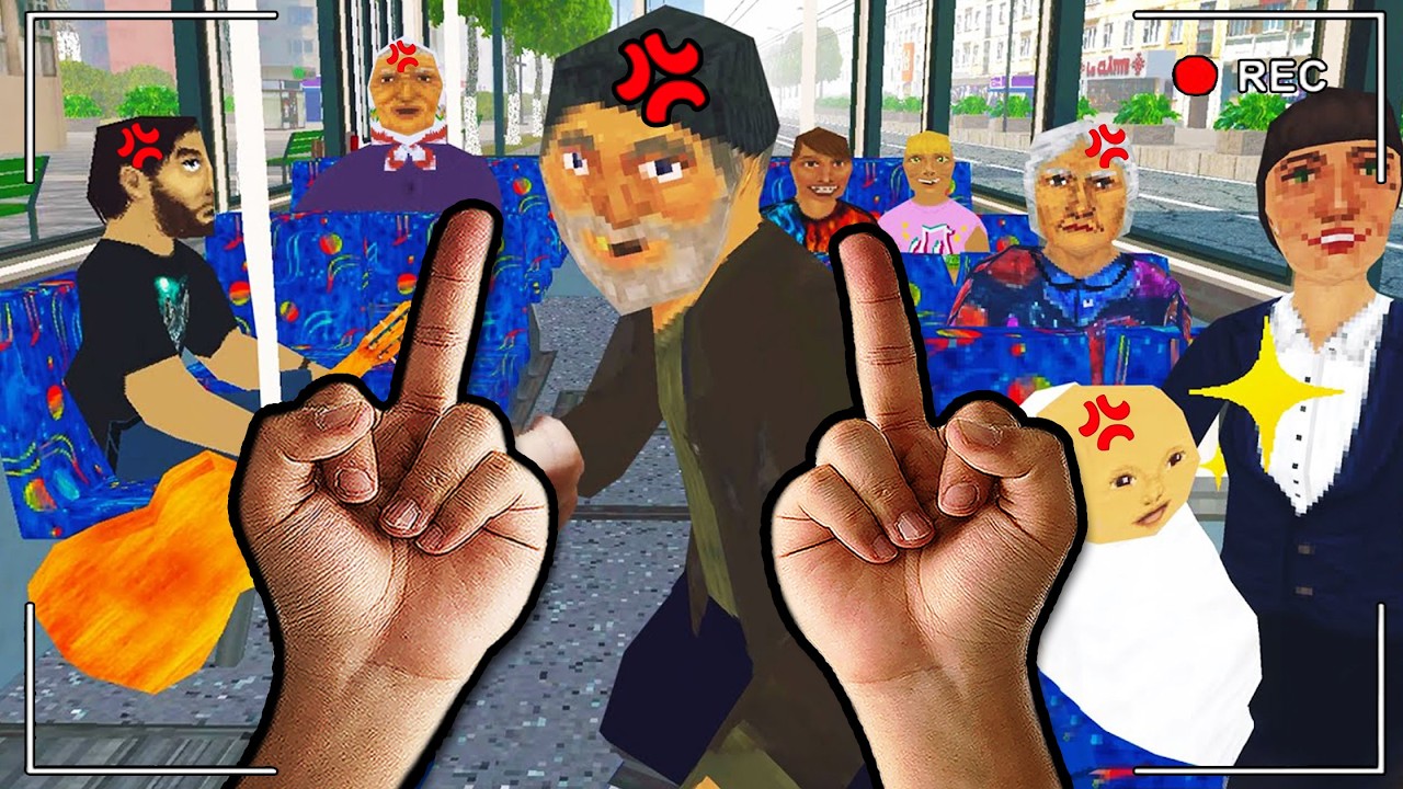 我是「友善」的公車售票員。