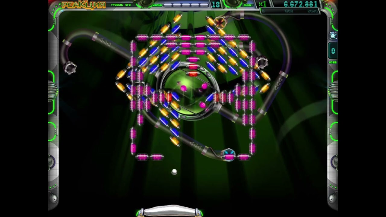 Reaxxion (Реакция) Этап-10 уровень 10-8-9-10 ARCANOID (2008)