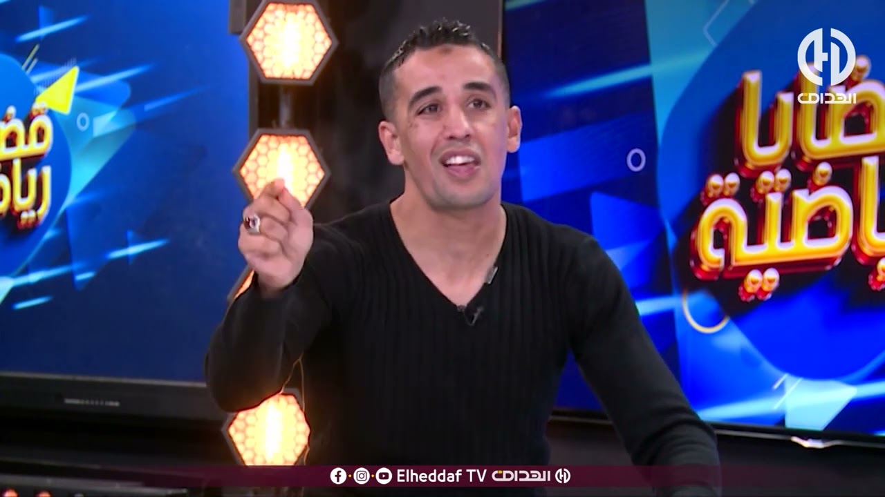 نقاش ساخن و بن شيخ يقصف الجميع حول تهديم قاعة الملاكمة : 