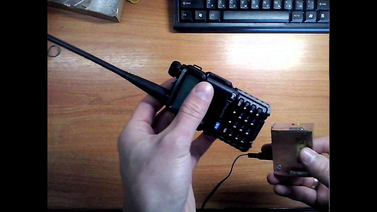DIY charging station for Baofeng UV5R