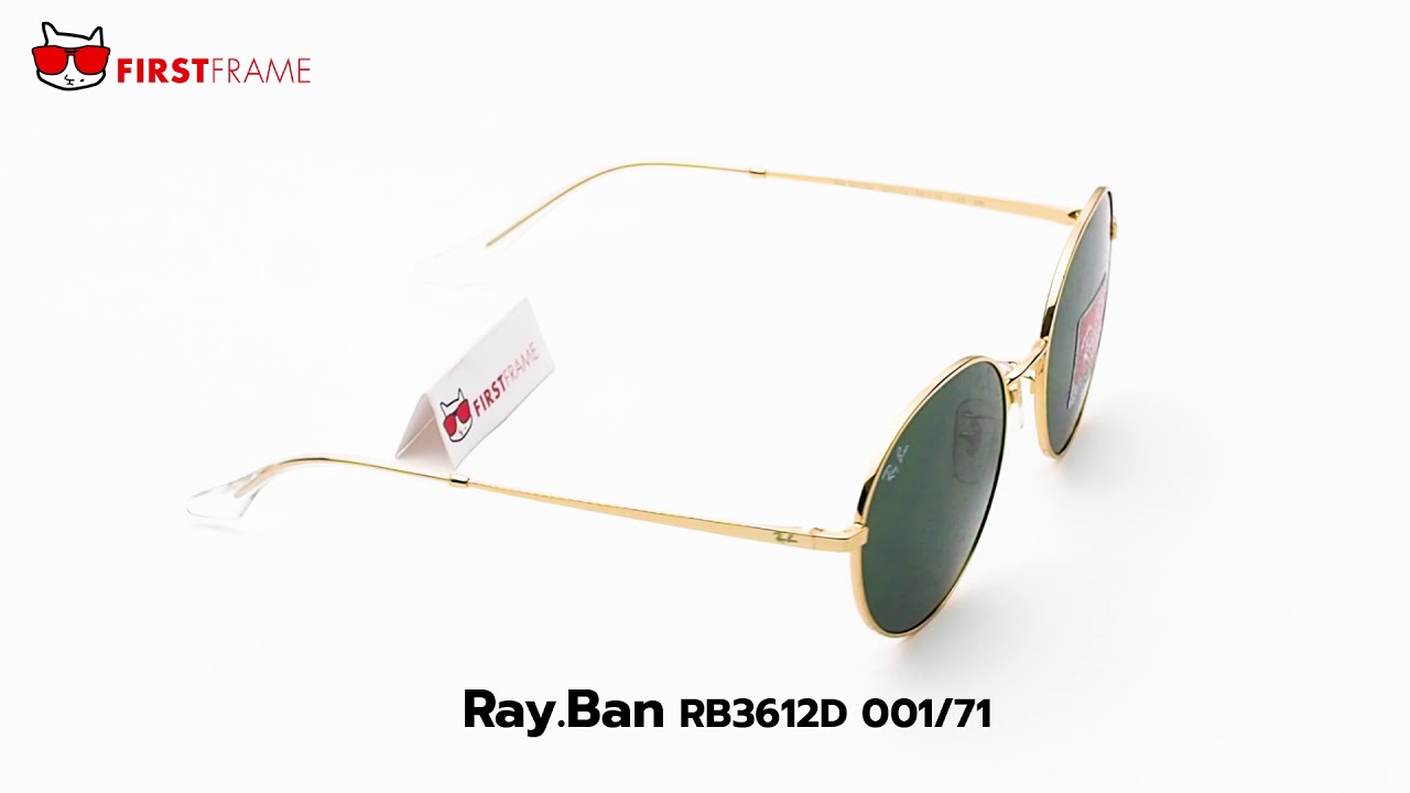 RayBan RB3612D 001/71