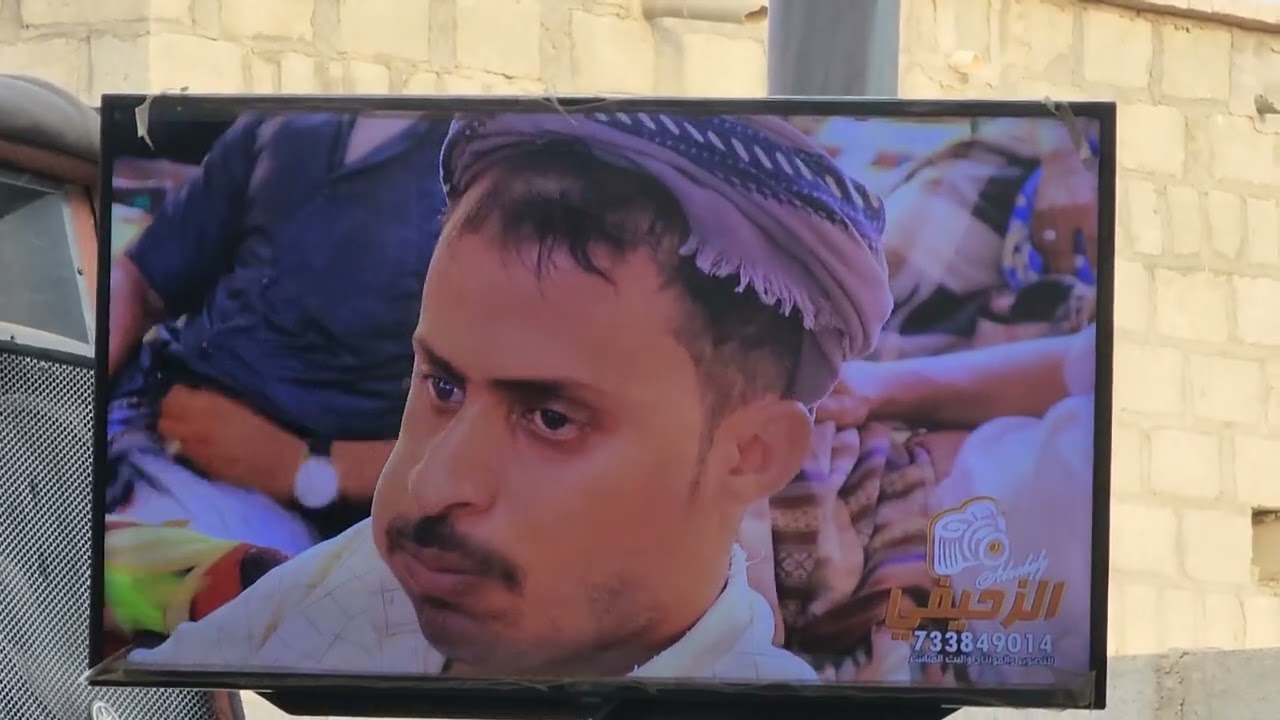 ٢٠ فبراير ٢٠٢٦