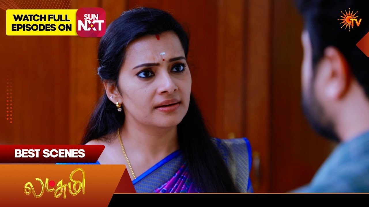 Lakshmi  - Best Scenes | 19 Mar 2026| Tamil Serial | Sun TV
