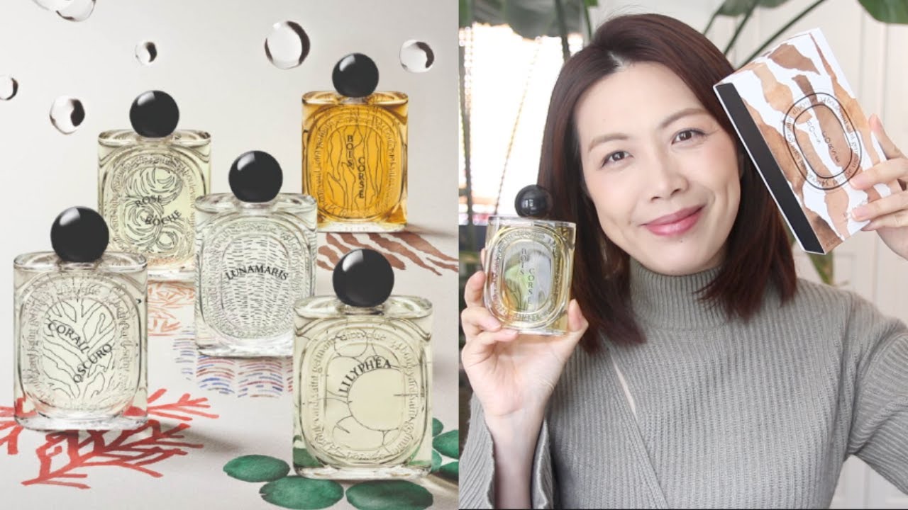 Diptyque大千之蘊系列 不專業香評 LES ESSENCES DE DIPTYQUE