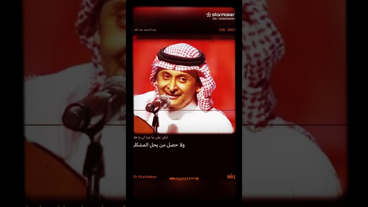 23 فبراير، 2026