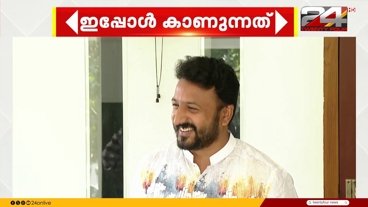 'സമ്മതത്തോടെയുള്ള ബന്ധമെന്ന് കോടതി'; രാഹുൽ മാങ്കൂട്ടത്തിലിന് മൂന്ന് കേസുകളിലും ജാമ്യം
