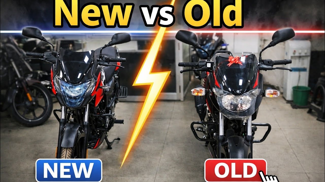 2026 Bajaj Pulsar Led Model vs Old Bajaj Pulsar | The Real difference Explained | ₹4,500 Difference