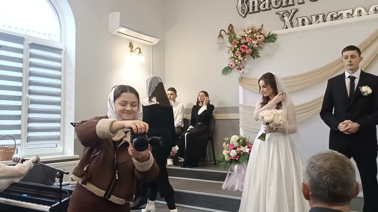 Вінчання - 