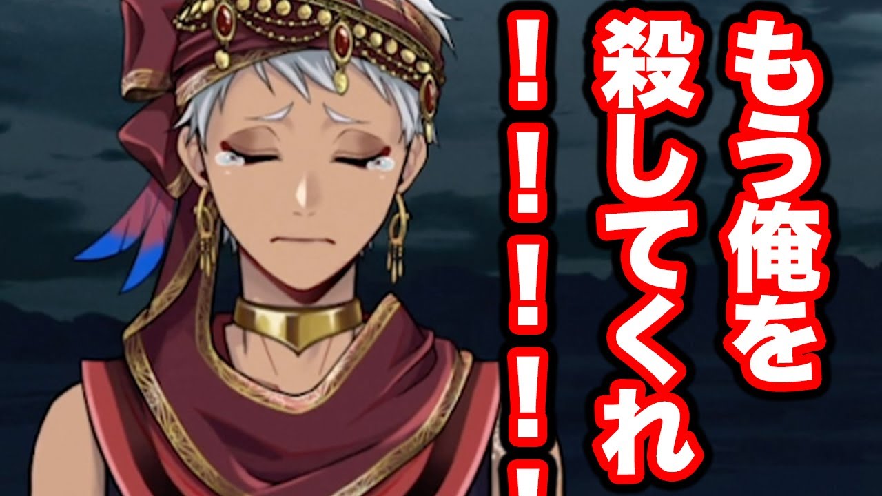 【4章2周目実況