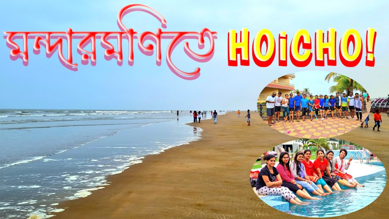 MANDARMONI HOICHOI কি এভাবেই হয় ?? | HIDDEN GEMS FOUND IN MANDARMONI | DIGHA |