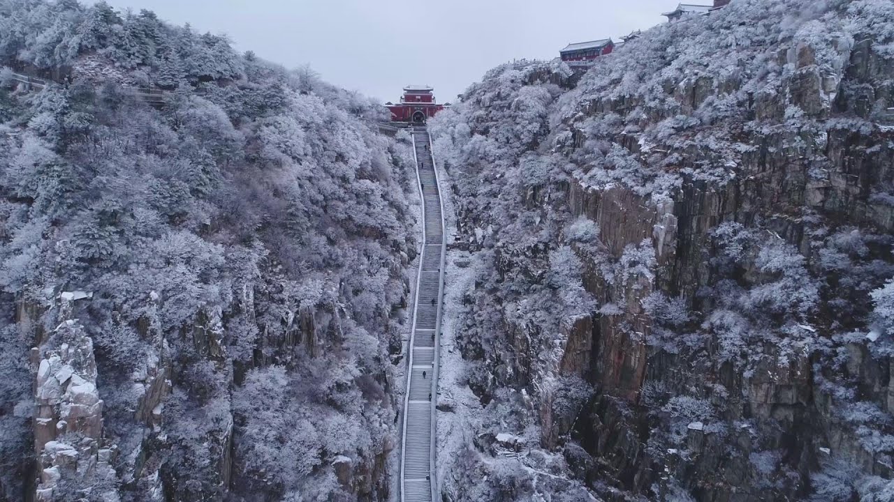 Mount Taishan in Shandong丨 World Cultural and Natural Heritage Sites in China