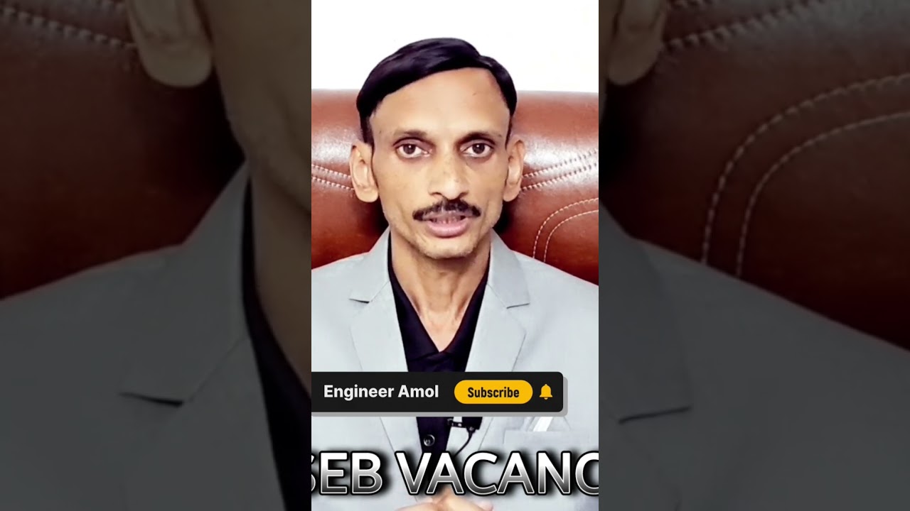 MSEB NEW VACANCY 2025-26 🔥 shorts |