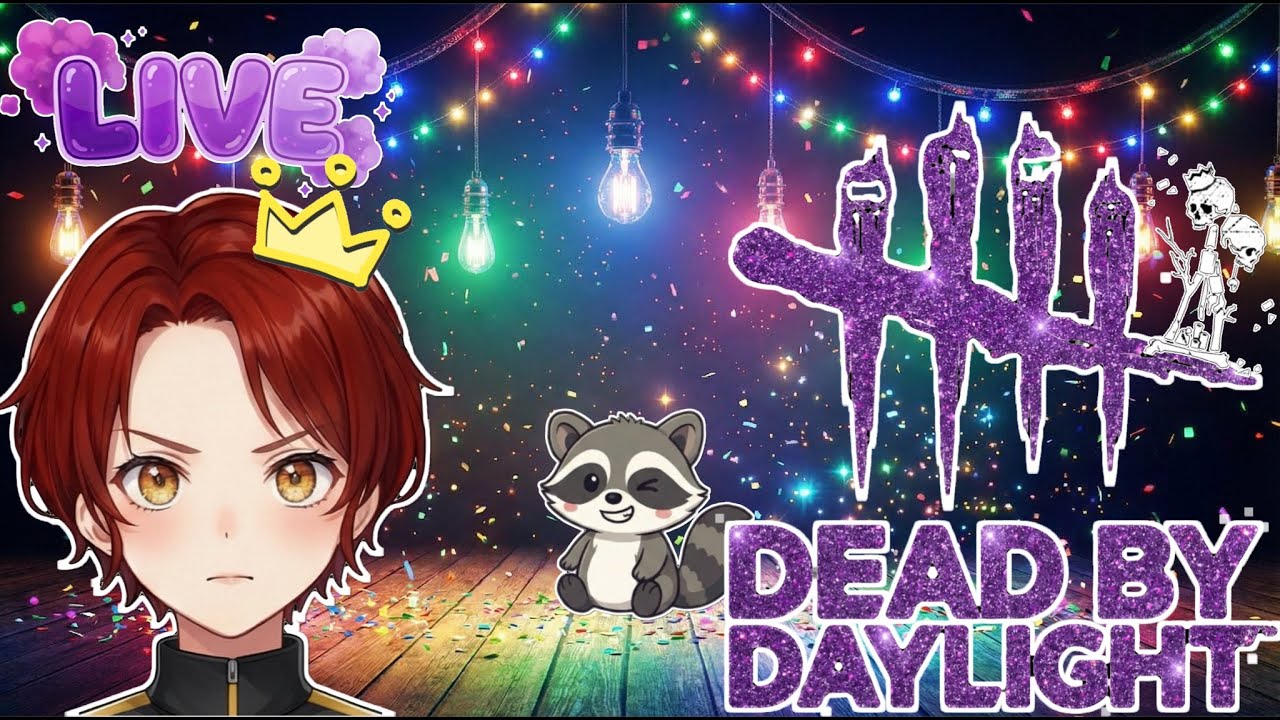 【DBD】夢は無限大の無責任救助　/twitch同時配信中　#543[デッドバイデイライト無責任