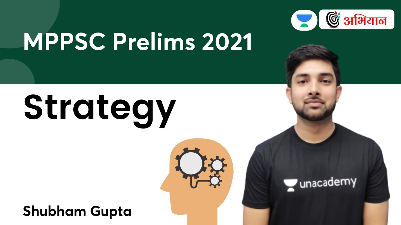 Strategy | MPPSC Prelims 2021 | Shubham Gupta