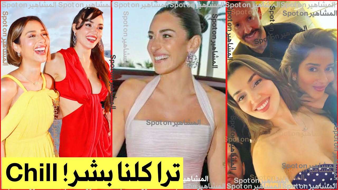 Ханде Эрчел встретилась с Balqees и Аминой в Каннах! Комментарий Балкиса вызвал ажиотаж в СМИ! Мы в