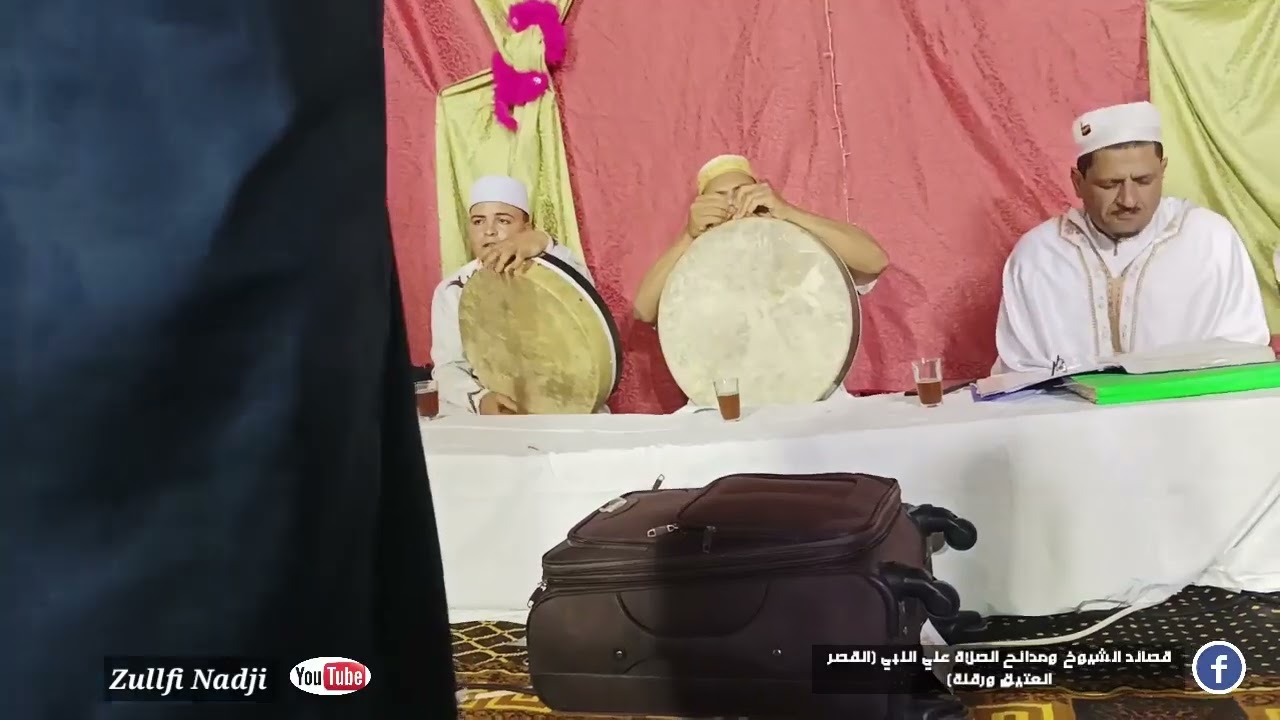 الشيخ محمد قدوري قصيدة شوق الرسول افناني