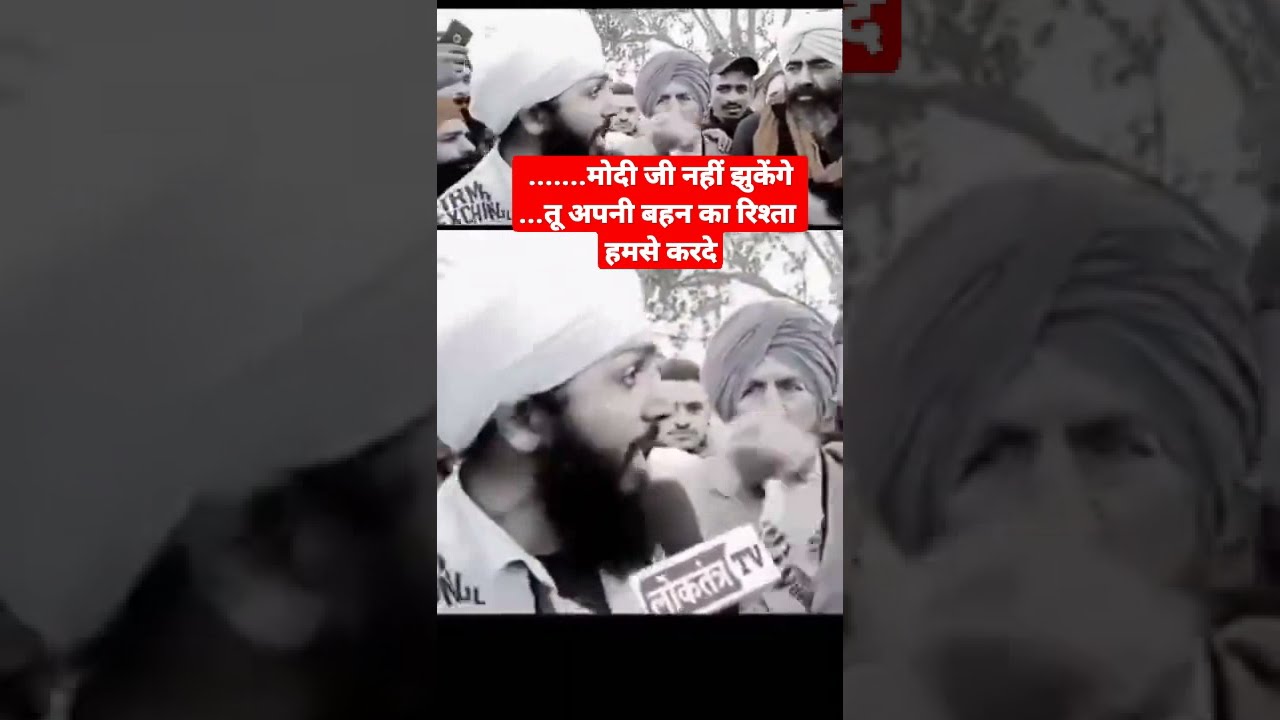 Funny Clips Kisan Movement || Comedy Latest || Kisan Andolan Update || Special Clips