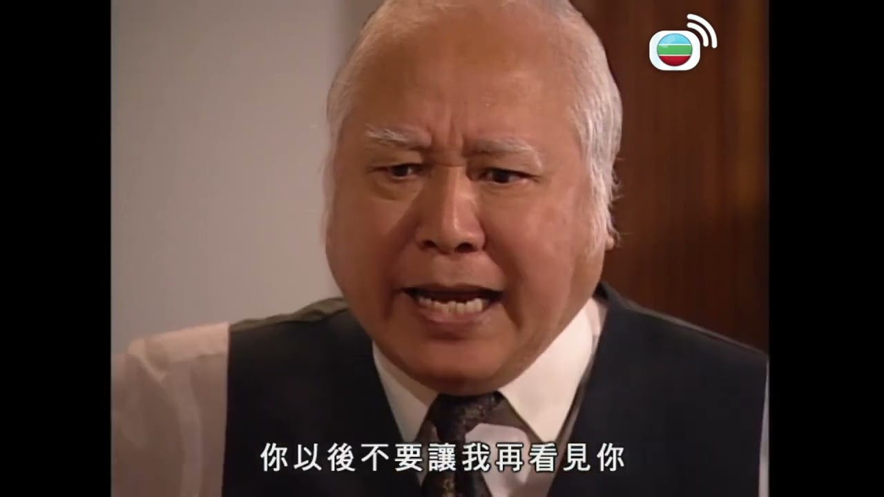 《楚原逝世：影視作品回顧》法網伊人 - 沈喬