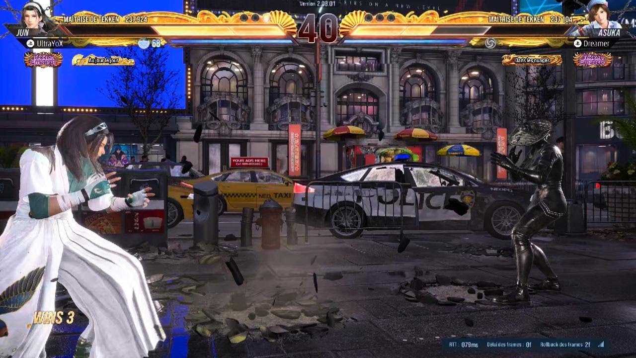 TEKKEN8_20260112 Vs Asuka