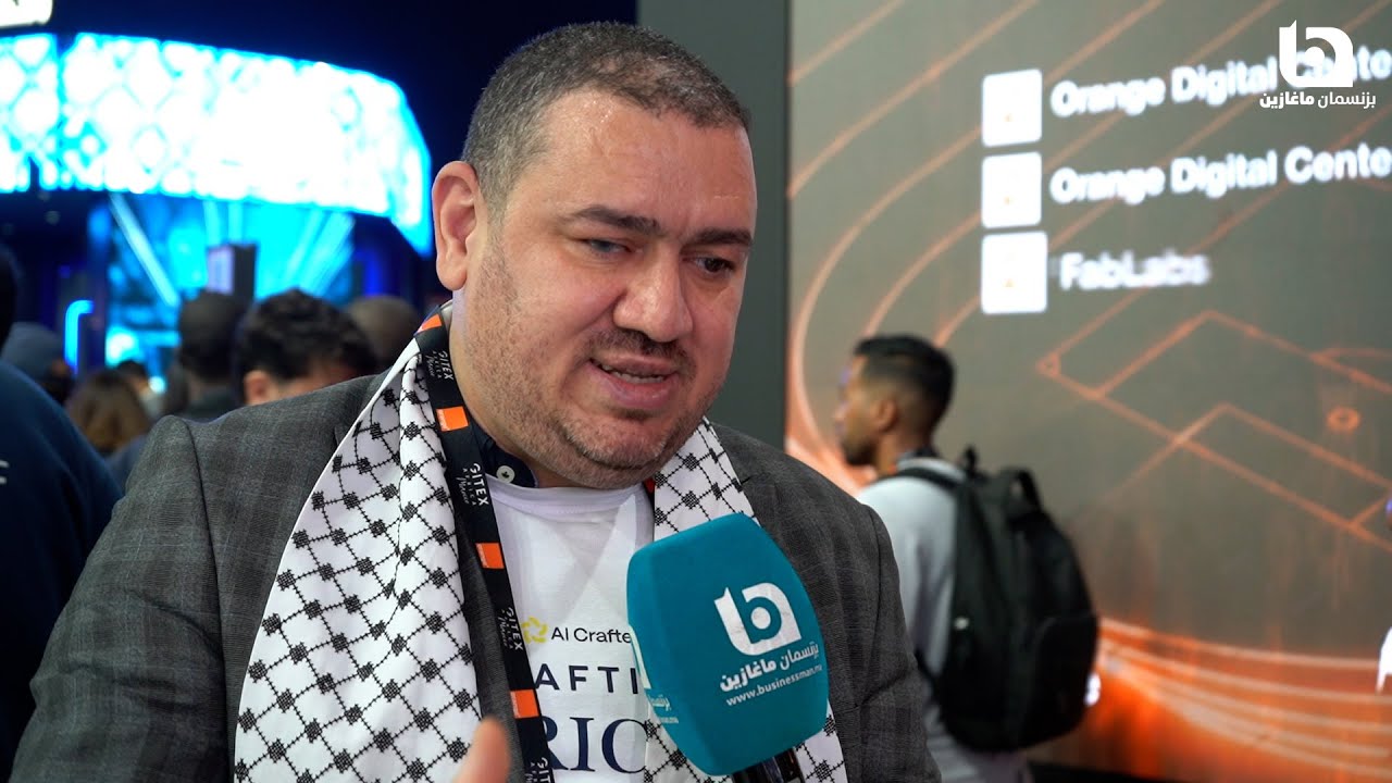 محسن لخديسي، خبير في الذكاء الاصطناعي