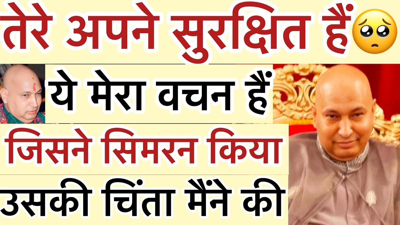 “ तू क्यों बार- बार पीछे मुड कर🥺उन जख्मों को देखता हैं❓जो भर चुके हैं😢”
