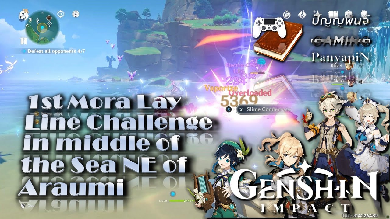 1st Mora Ley Line Challenge in middle of the Sea NE of Araumi | Genshin Impact | เก็นชินอิมแพกต์