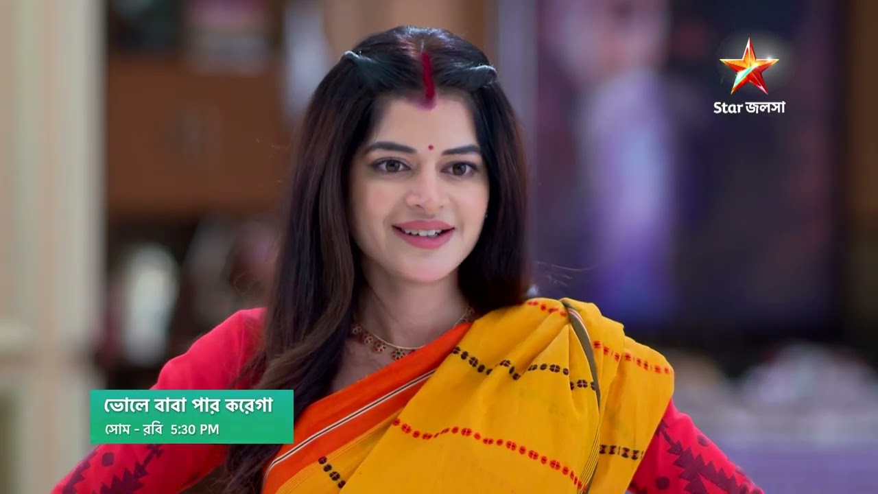 Bhole Baba Par Kare Ga । সোম - রবি 5:30 PM