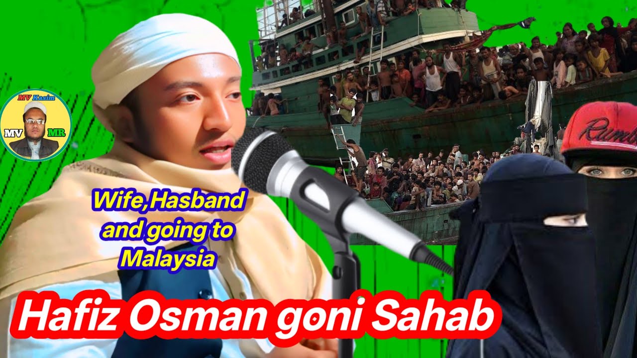 More Excitable waz about Malaysia going Hijab ladies Women By Hafiz Osman goni From Mv Kasim 