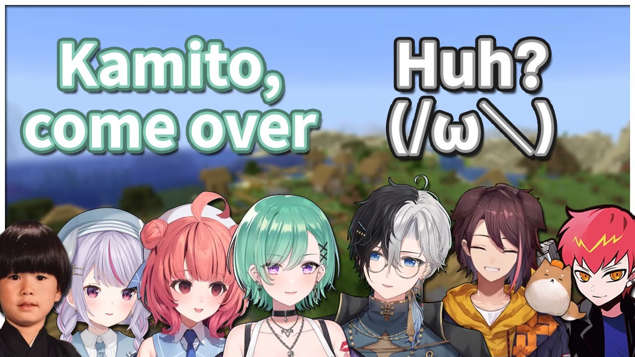 【ENG】Beni Completely Catches Kamito Off Guard【Akari / Beni / Kamito / Mimi / Hendy / Cpt / Kinako】