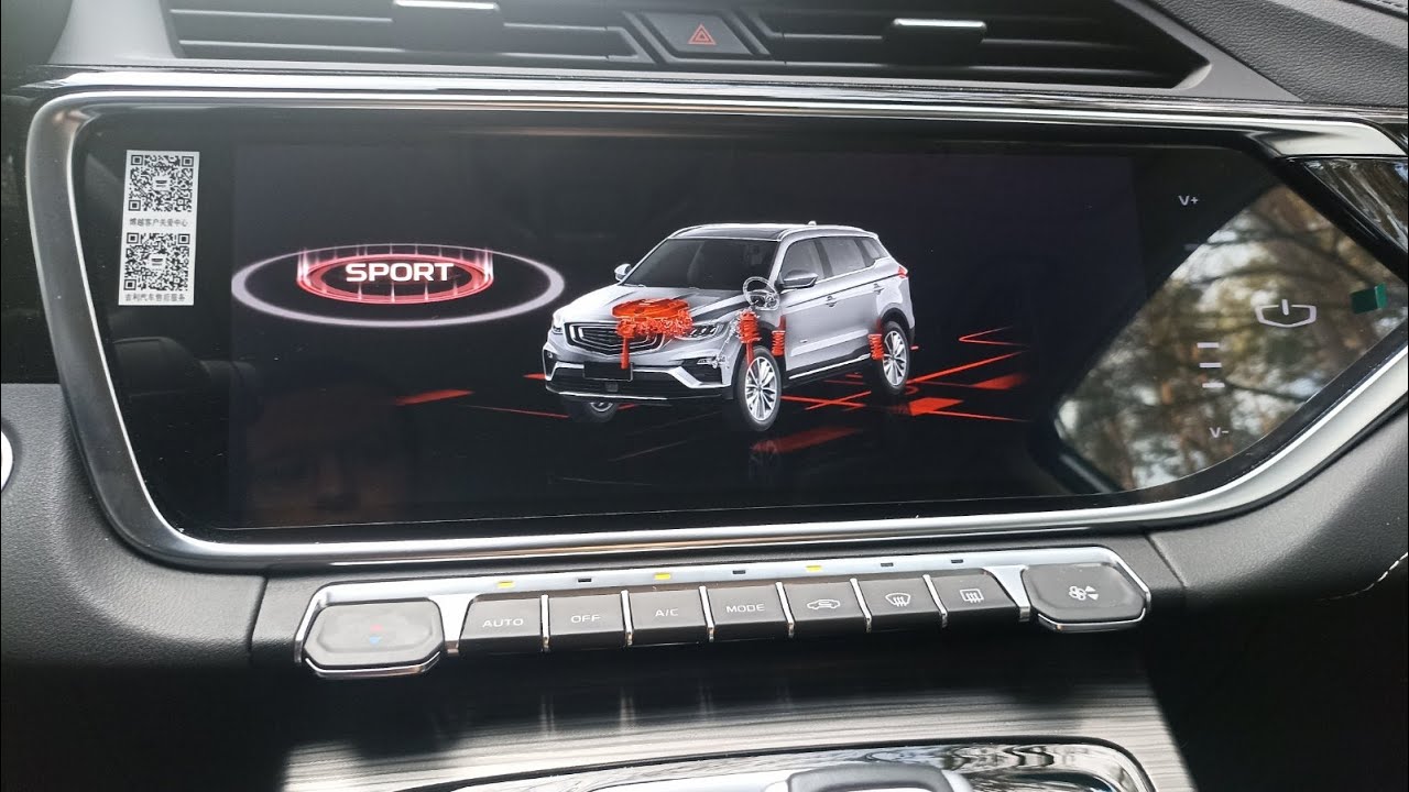 Geely Atlas Pro. Сравниваем режимы езды COMFORT и SPORT. Какой расход и как ведет себя машина.