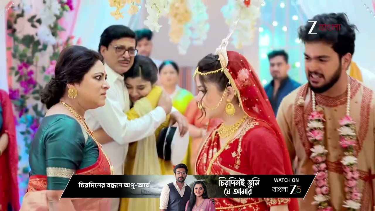 Kusum | অজয়কে নিজে হাতে শাস্তি দিল কুসুম !
