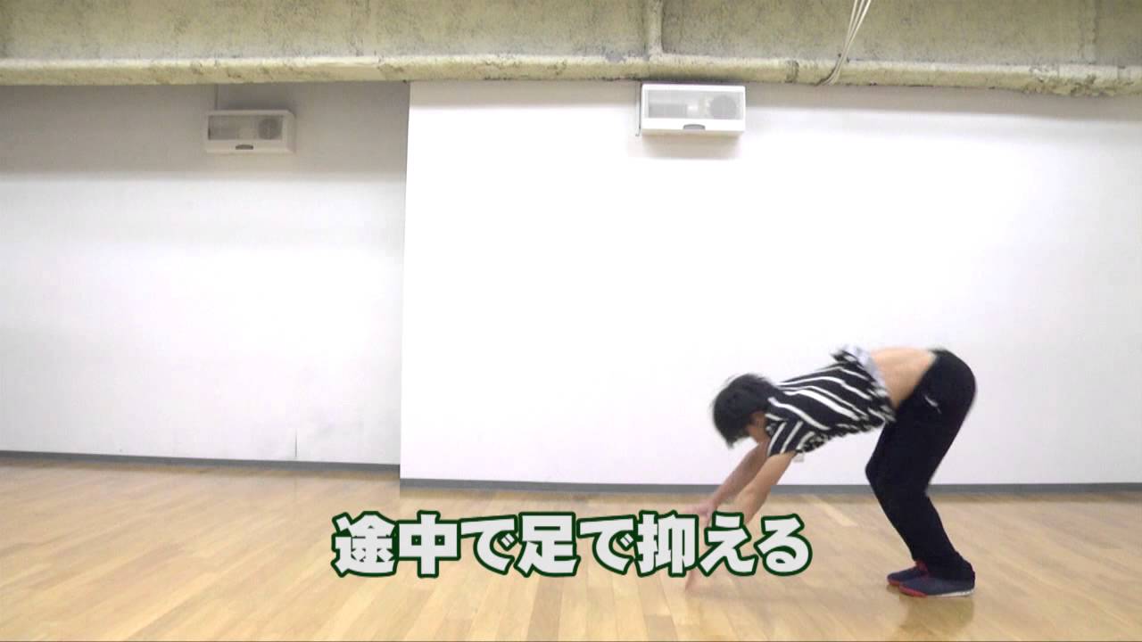 【ACROBAT】アクロバット：ロンダート RISING Dance School ZEN RONDAT