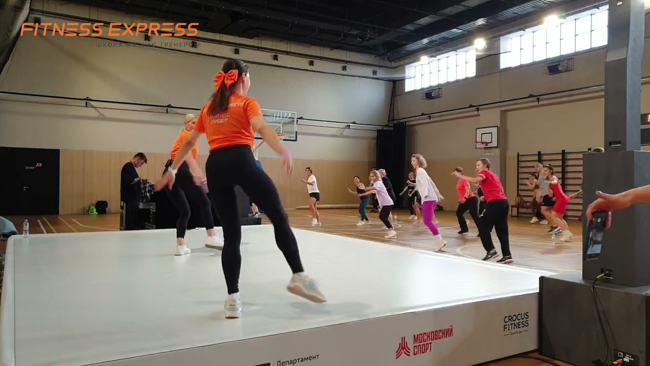 AERO DANCE