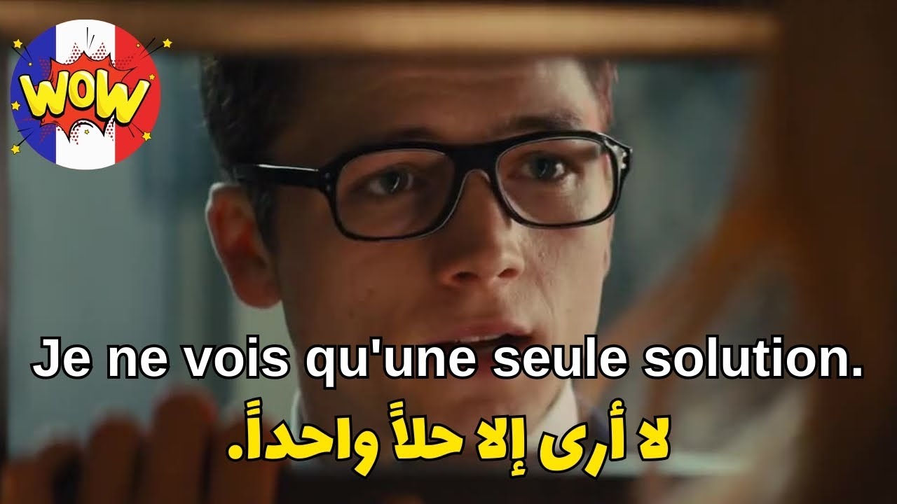 تعلم اللغة الفرنسية من الافلام - تكلّم الفرنسية حالاً سأجعلك تتكلم فوراً وجمل لا غنى عنها في الحديث