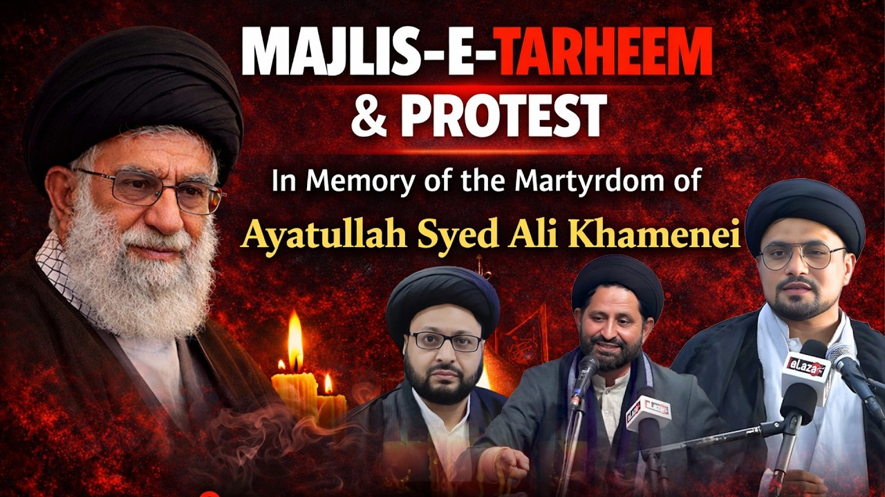 Live Majlis e Tarheem | Shahadat-E-Ayatullah Imam Khamenei | Maulana Ghulam Ali Naqvi