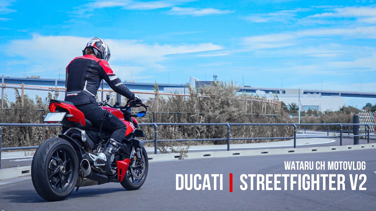 【DUCATI Streetfighter V2｜インプレ編】想像と違った…!!カタログデータでは分からない走行性能に驚きが隠せない