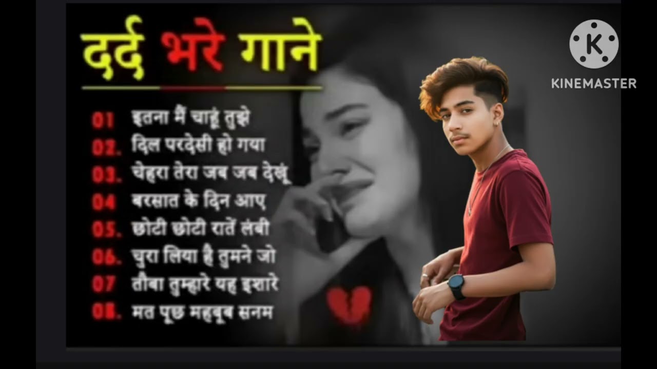 इतना चाहूं तुझे तू भी मुझसे प्यार करो काशी को देने आए 