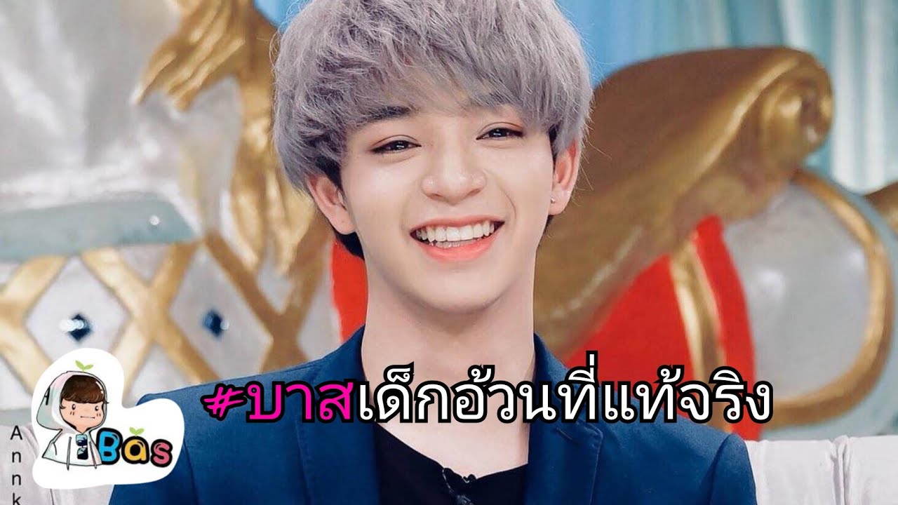 ทำไมถึงรัก  