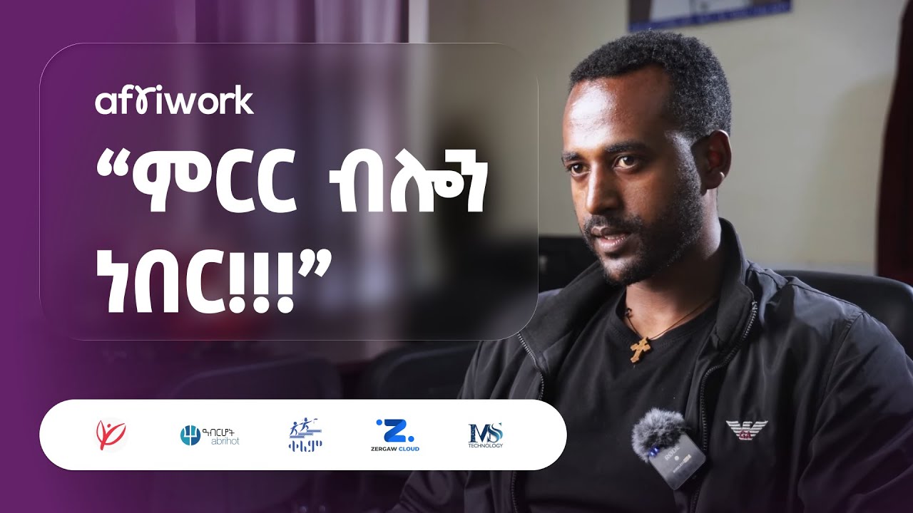 Let's hear it from our few customers why they Chose Afriwork and Kept Choosing Afriwork!