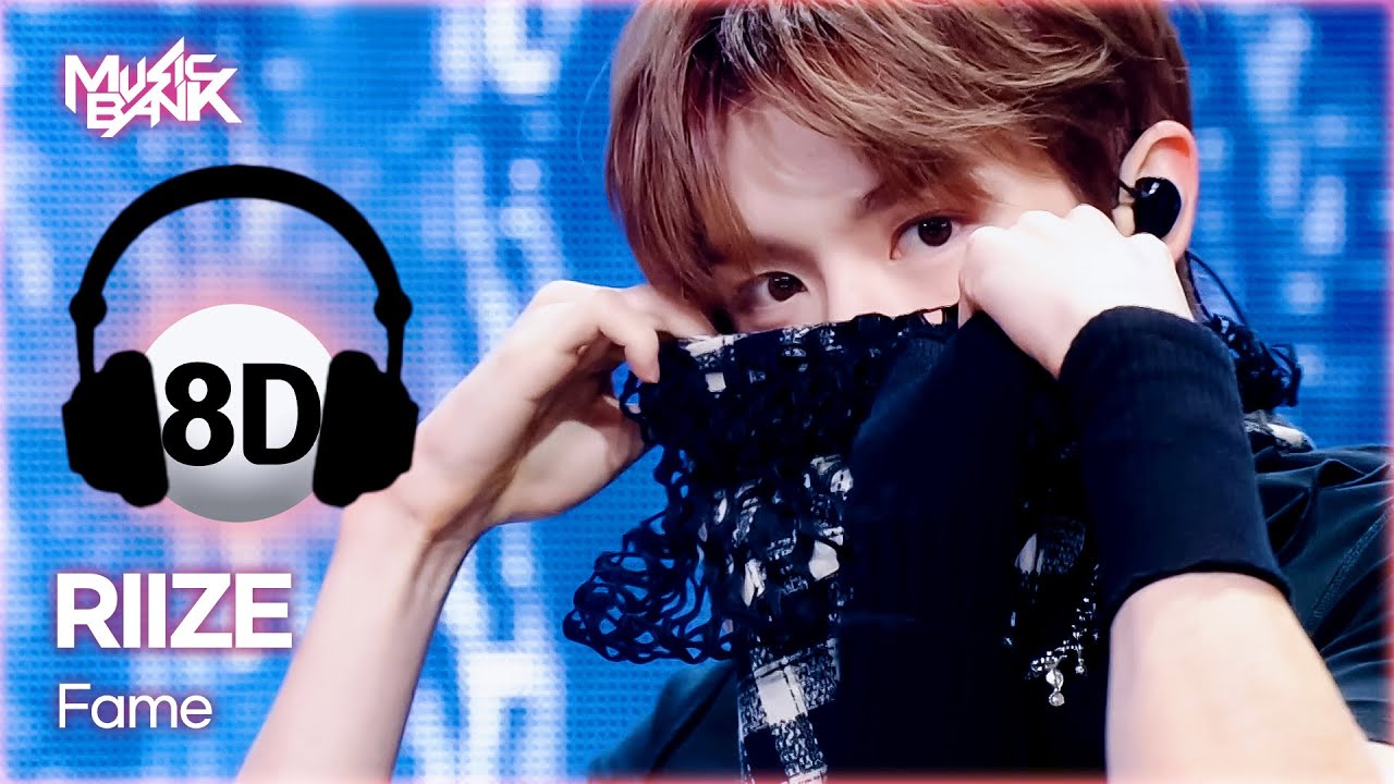 [🔊8D Bank] RIIZE (라이즈) - Fame | KBS WORLD TV 251205