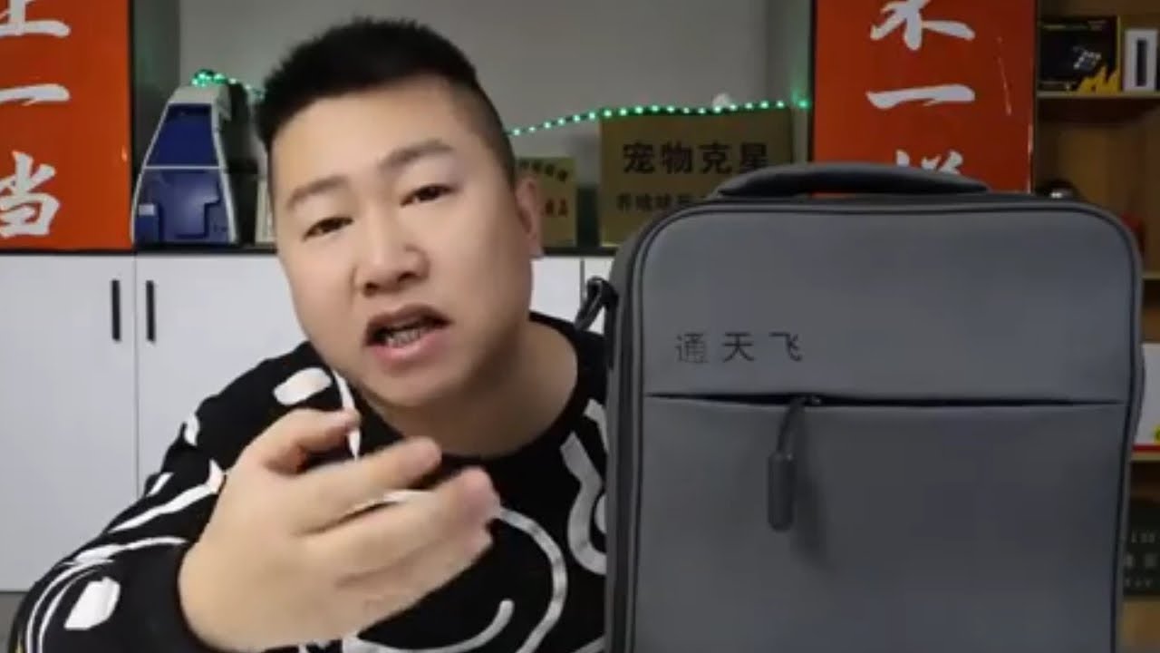 开箱一款千元价位航拍无人机：这航拍效果真的比大疆御3差吗？ #开箱测评 #航拍无人机 #通天飞无人机 #大疆无人机 #大疆御3