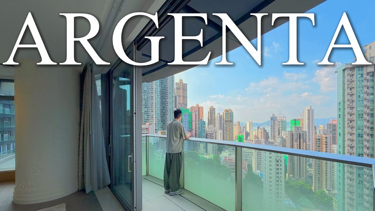 入住半山「玻璃蝴蝶」豪宅🦋係咩體驗⁉️珒然大平層全視野開箱😍