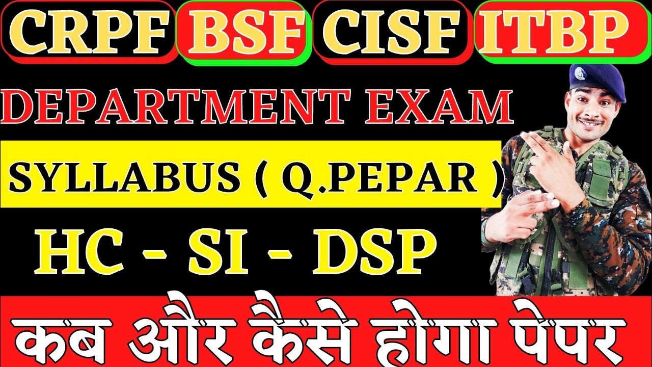 ssc gd department exam || crpf bsf itbp ssb cisf department exam syllabus || full details of ssc gd
