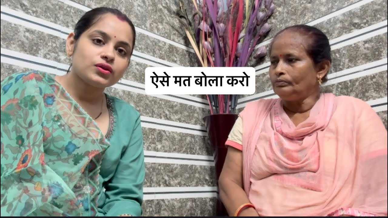 आज का विडियो रिऐक्शन चैनेल वालो के लिए है 
