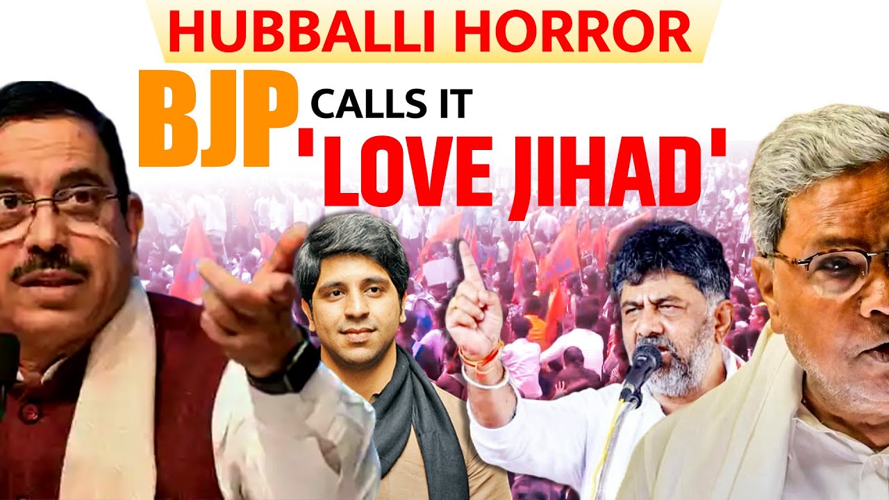 Hubballi News LIVE: BJP calls it 'love jihad' | Hang killer to death Victim&rsquo;s father | Neha Hiremath