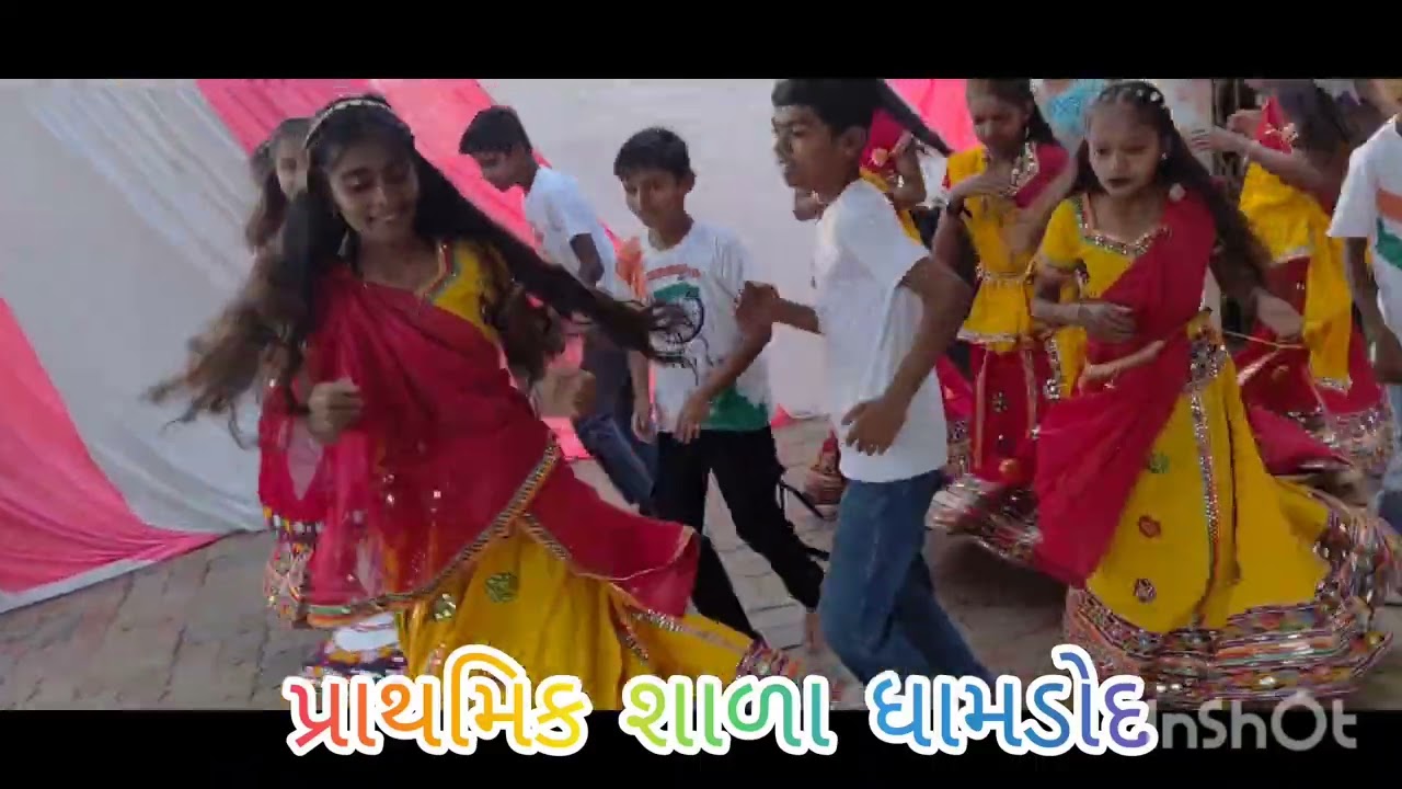 બાજરાનો રોટલોને ખાટી મીઠી છાસ... મારું ગુજરાત મને વ્હાલું ગુજરાત.. સાંસ્કૃતિક કાર્યક્રમ 2026.