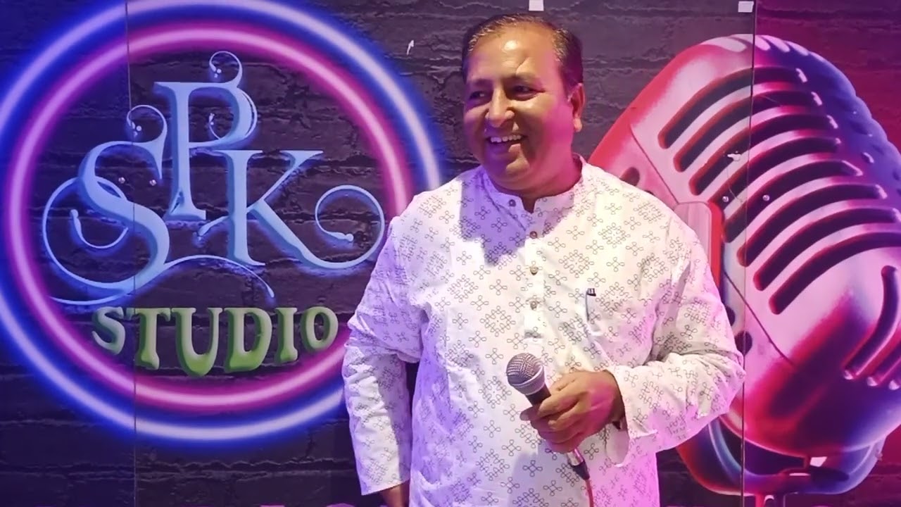 Shiv ka naam lo cover by Shyam Notani 