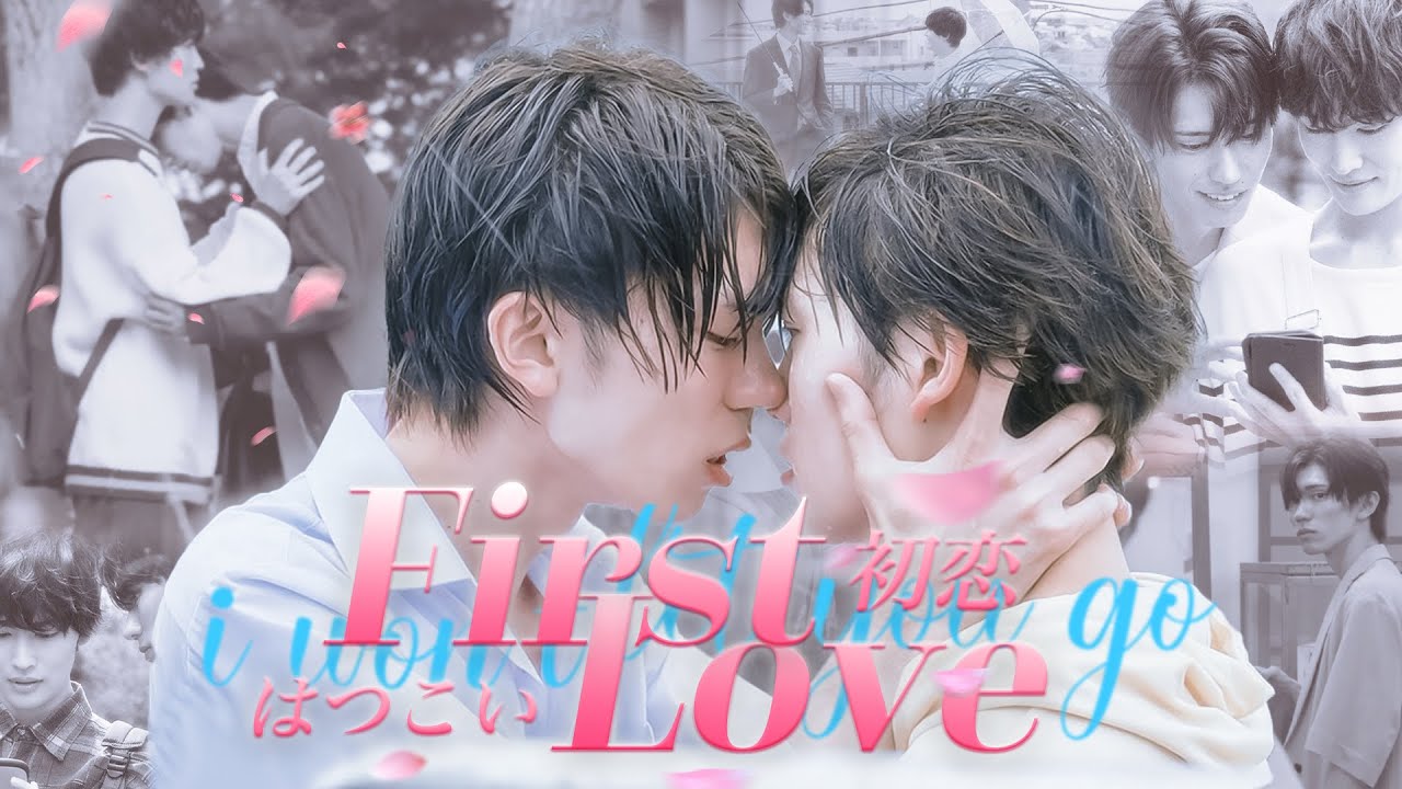 Segasaki x Yoh | ► You are always gonna be my love(My Personal Weatherman) [FMV] [BL]  | First Love