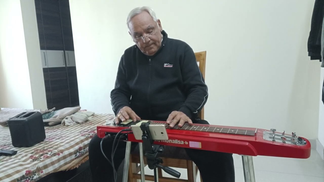 Melody on hawaiin तुम अगर साथ देने का वादा