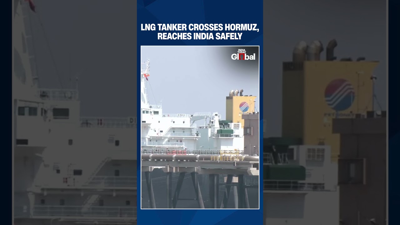 India Receives First LNG Cargo Via Hormuz After Iran-US Deal as Tanker Reaches Gujarat #breakingnews